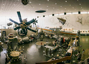 Музей истории космонавтики имени  К. Э. Циолковского