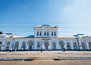 Железнодорожный вокзал в Александрове